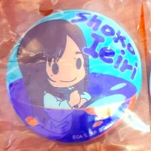 *Free Add-on* Jujutsu Kaisen Character Pin - Shoko Ieiri - Can Badge